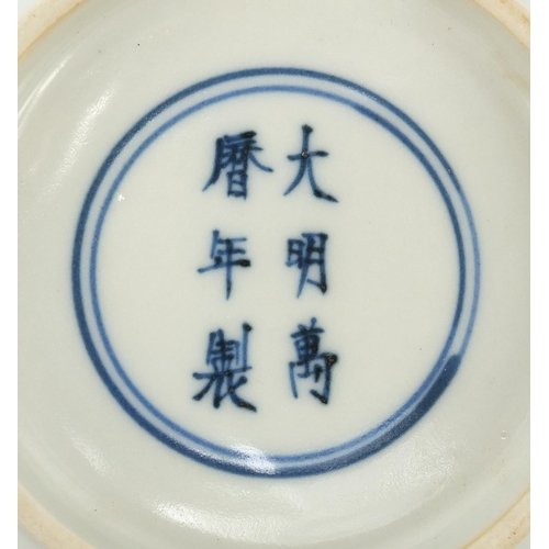 958 - Chinese blue and white porcelain bowl hand painted with a dragon and phoenix amongst clouds chasing ... 