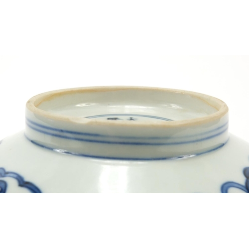 958 - Chinese blue and white porcelain bowl hand painted with a dragon and phoenix amongst clouds chasing ... 