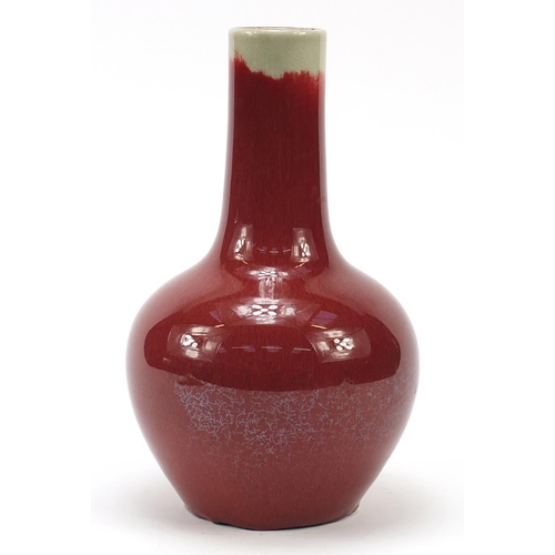 921 - Chinese porcelain vase having a sang de boeuf glaze, 24cm high