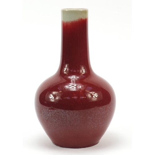 921 - Chinese porcelain vase having a sang de boeuf glaze, 24cm high