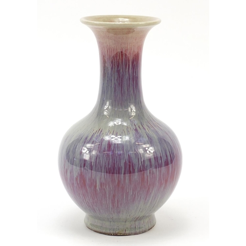 922 - Chinese porcelain vase having a sang de boeuf glaze, 24cm high