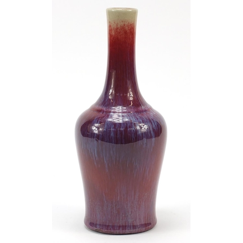 567 - Chinese porcelain vase having a sang de boeuf glaze, 25cm high