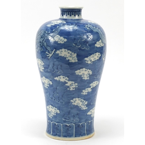 337 - Large Chinese blue and white porcelain Meiping vase hand painted with two dragons amongst clouds cha... 