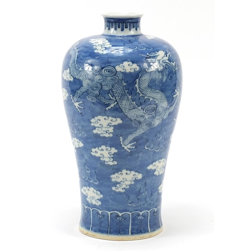 337 - Large Chinese blue and white porcelain Meiping vase hand painted with two dragons amongst clouds cha... 