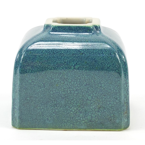 819 - Chinese porcelain slab sided water pot having a spotted turquoise glaze, 6cm high