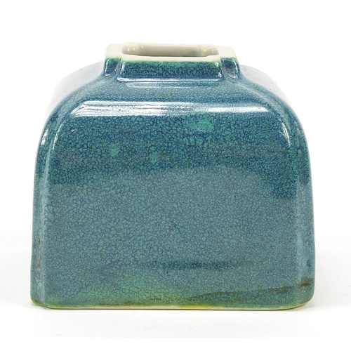 819 - Chinese porcelain slab sided water pot having a spotted turquoise glaze, 6cm high