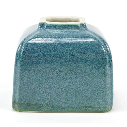 819 - Chinese porcelain slab sided water pot having a spotted turquoise glaze, 6cm high