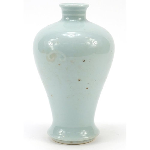 223 - Chinese porcelain Meiping type vase with handles having a celadon glaze, six figure character marks ... 