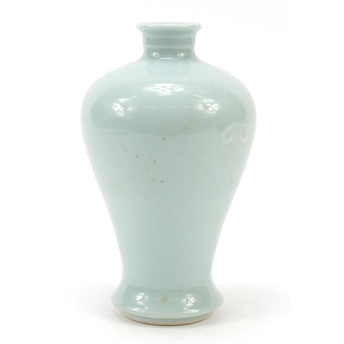 223 - Chinese porcelain Meiping type vase with handles having a celadon glaze, six figure character marks ... 