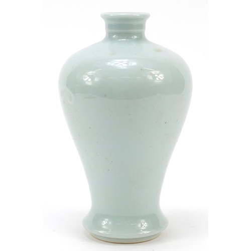 223 - Chinese porcelain Meiping type vase with handles having a celadon glaze, six figure character marks ... 