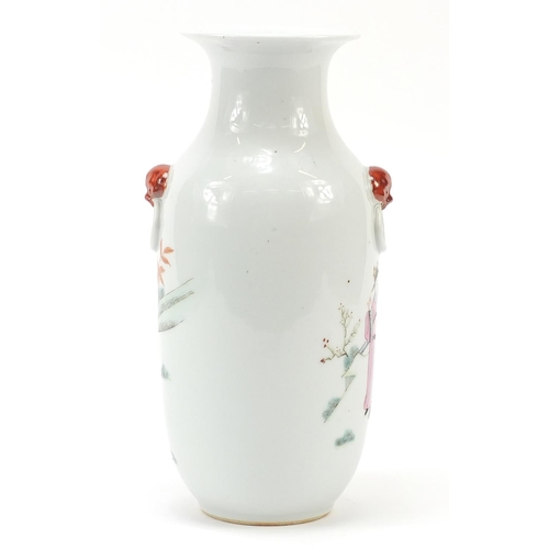 87 - Chinese porcelain vase with animalia ring turned handles, finely hand painted in the famille rose pa... 