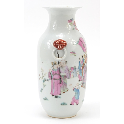 87 - Chinese porcelain vase with animalia ring turned handles, finely hand painted in the famille rose pa... 