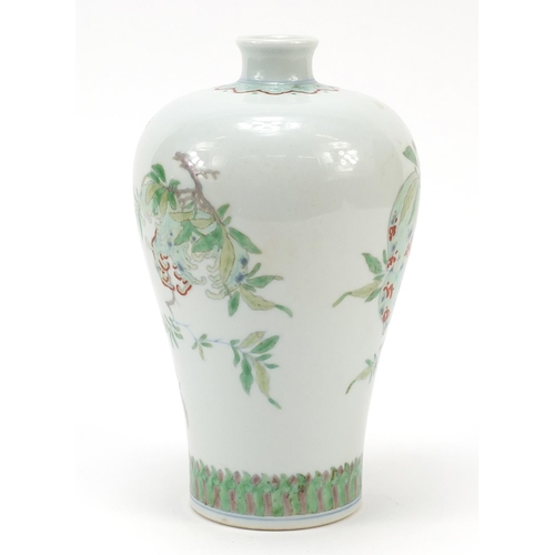 820 - Chinese doucai porcelain Meiping vase hand painted with fruit and flowers, six figure character mark... 