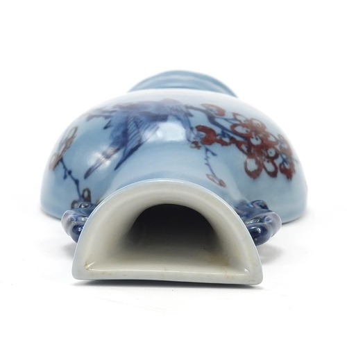 91 - Chinese porcelain vase wall pocket with elephant head handles having a clair de lune glaze, hand pai... 