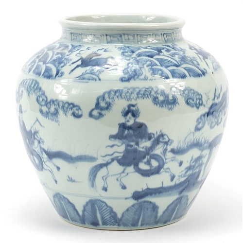 654 - Chinese blue and white porcelain jar hand painted with figures on horseback in a landscape, 24cm hig... 