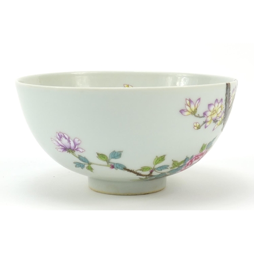 568 - Chinese porcelain bowl finely hand painted in the famille rose palette with blossoming flowers and c... 