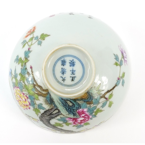 568 - Chinese porcelain bowl finely hand painted in the famille rose palette with blossoming flowers and c... 