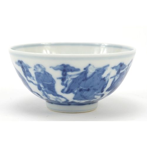 969 - Chinese blue and white porcelain bowl hand painted with eight immortals, six figure character marks ... 