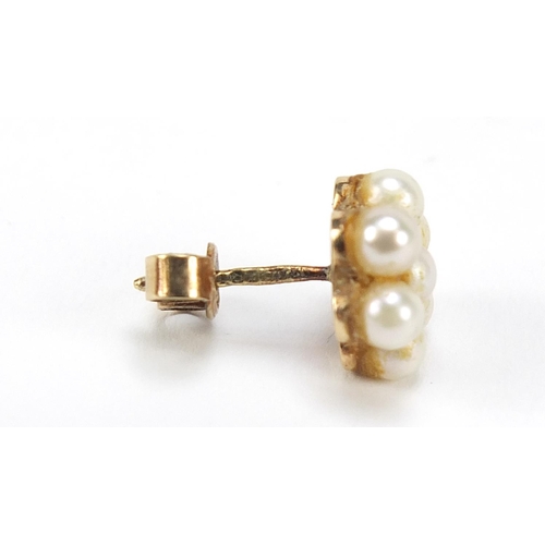 542 - Pair of 9ct gold cultured pearl stud earrings, 10mm in diameter, 2.9g