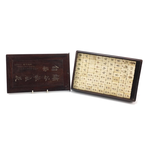 1237 - Chinese bone mahjong set housed in a hardwood case