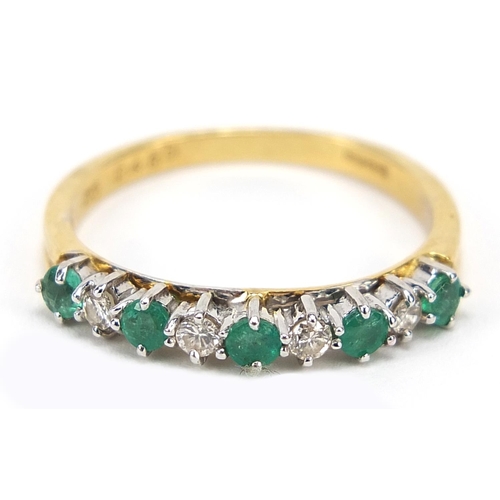 538 - 18ct gold diamond and emerald half eternity ring, size N, 2.5g