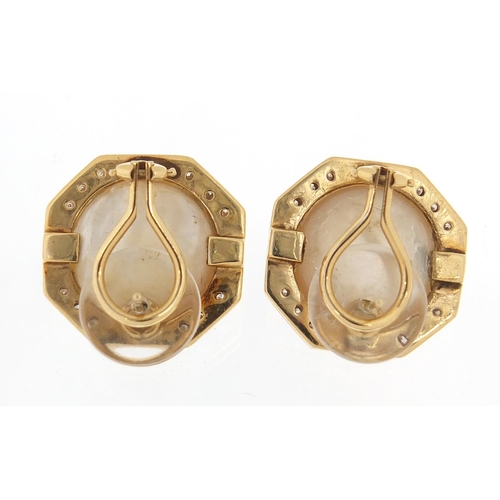 166 - Pair of 14ct gold pearl and diamond earrings, housed in a Boodle & Dunthorne leather box, each 20mm ... 