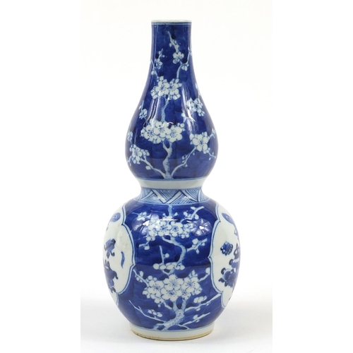 34 - Chinese blue and white porcelain double gourd vase hand painted with Daoist emblems and lucky object... 