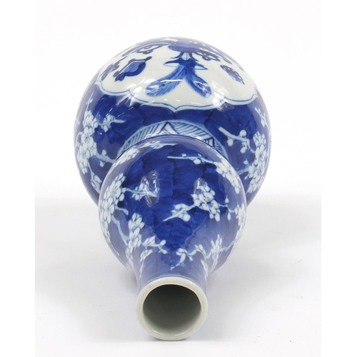 34 - Chinese blue and white porcelain double gourd vase hand painted with Daoist emblems and lucky object... 