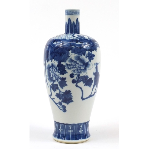 959 - Large Chinese blue and white porcelain vase hand painted with butterflies and a bird amongst blossom... 