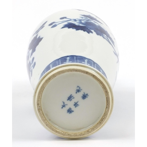 959 - Large Chinese blue and white porcelain vase hand painted with butterflies and a bird amongst blossom... 