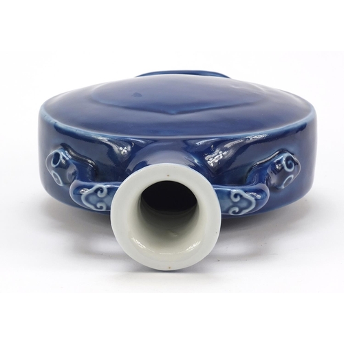 346 - Chinese porcelain moon flask with ruyi handles having a blue glaze, six figure character marks to th... 