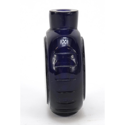 973 - Chinese purple Peking glass snuff bottle, 5.5cm high