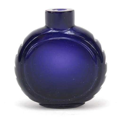 973 - Chinese purple Peking glass snuff bottle, 5.5cm high