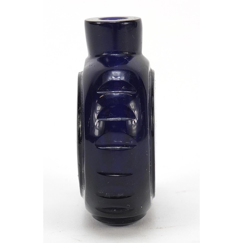 973 - Chinese purple Peking glass snuff bottle, 5.5cm high