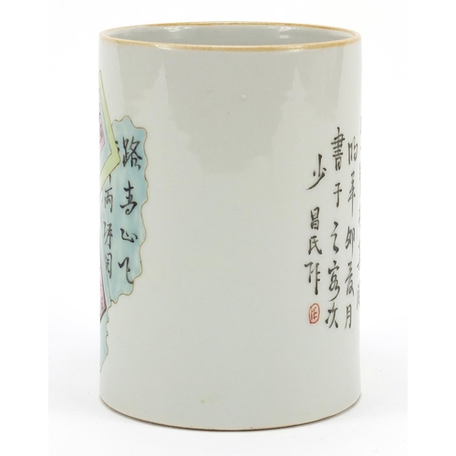 336 - Chinese porcelain brush pot hand painted with calligraphy, six figure iron red character marks to th... 