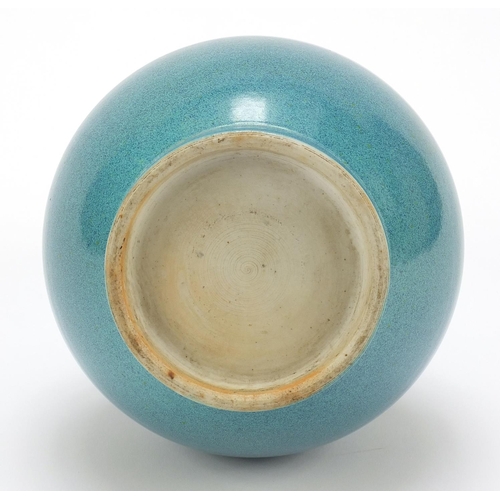 816 - Chinese porcelain double gourd vase having a spotted turquoise glaze, 25.5cm high