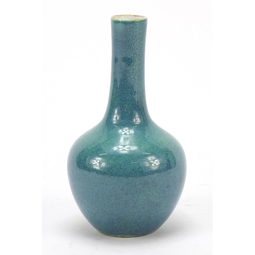 926 - Chinese porcelain vase having a spotted turquoise glaze, 7.5cm high