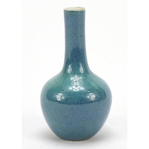 926 - Chinese porcelain vase having a spotted turquoise glaze, 7.5cm high