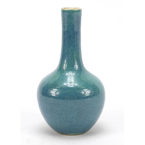 926 - Chinese porcelain vase having a spotted turquoise glaze, 7.5cm high