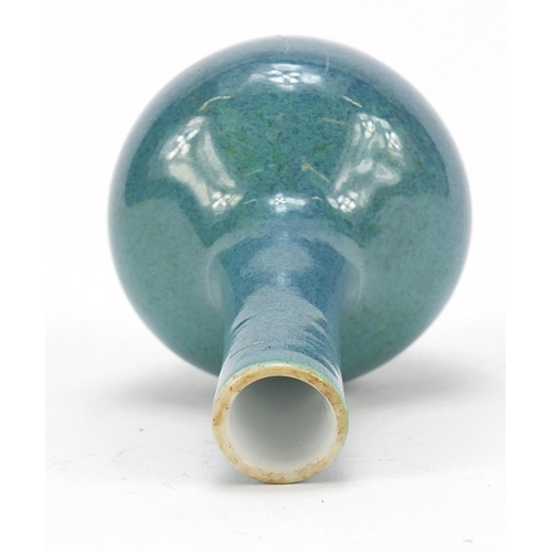 926 - Chinese porcelain vase having a spotted turquoise glaze, 7.5cm high