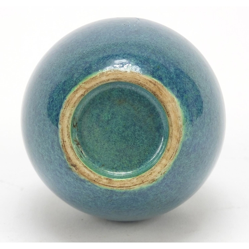 926 - Chinese porcelain vase having a spotted turquoise glaze, 7.5cm high