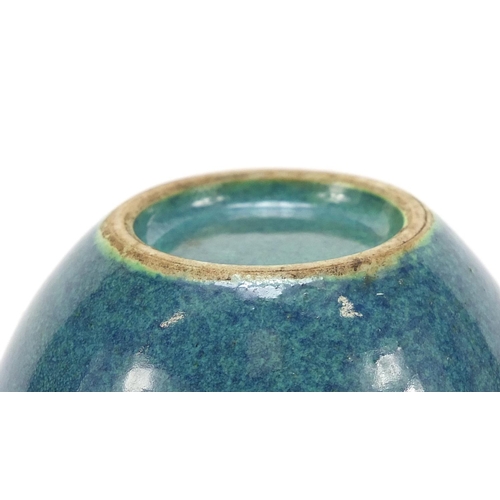 926 - Chinese porcelain vase having a spotted turquoise glaze, 7.5cm high