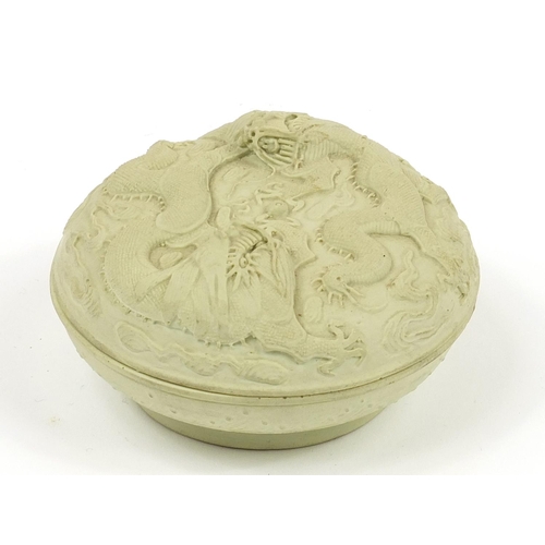 825 - Chinese Yixing type Rouge seal box and cover decorated in relief with two dragons chasing a flaming ... 