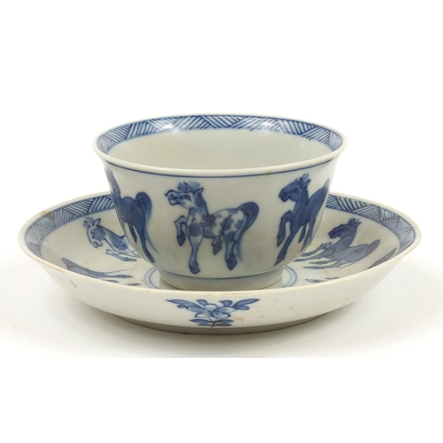 818 - Chinese blue and white porcelain tea bowl and saucer hand painted with horses, the largest 11.5cm in... 