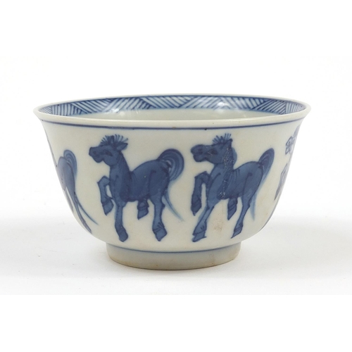 818 - Chinese blue and white porcelain tea bowl and saucer hand painted with horses, the largest 11.5cm in... 