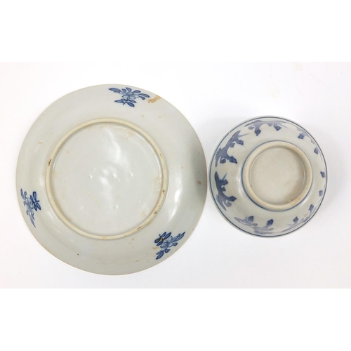 818 - Chinese blue and white porcelain tea bowl and saucer hand painted with horses, the largest 11.5cm in... 