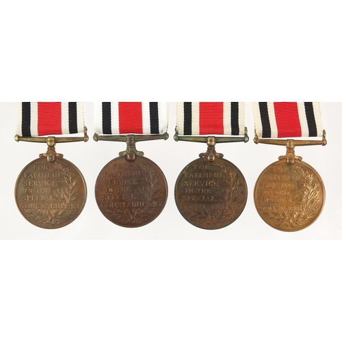 798 - Four George VI Special Constabulary Service medals awarded to THOMAS G BURCHELL, REGINALD C BALDWIN,... 