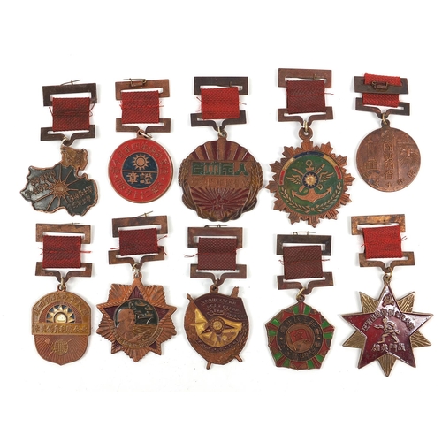 530 - Ten Chinese Cultural Revolution medals