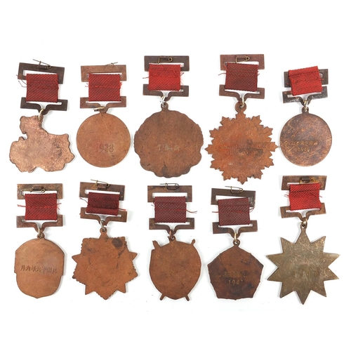 530 - Ten Chinese Cultural Revolution medals