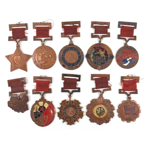 529 - Ten Chinese Cultural Revolution medals